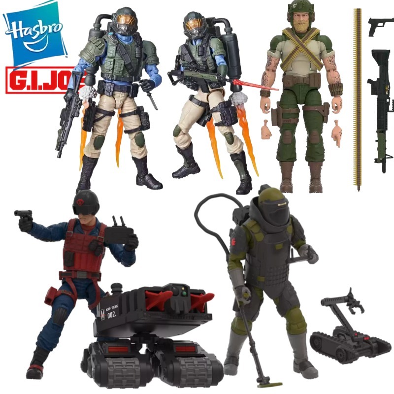 Cobra Extruder - Figurine articulée authentique Hasbro GIJOE Classified