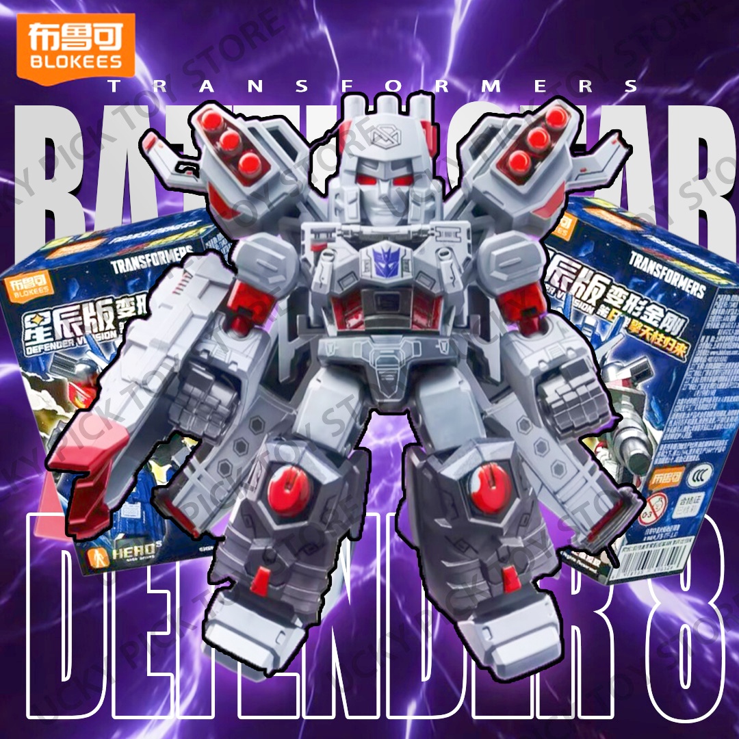 Extruder - Blokees Transformers Defender Version 8 Battle