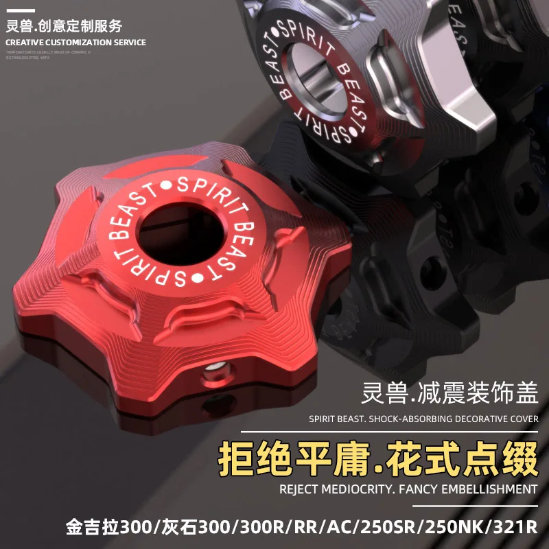 Cobra Extruder - Couvercle de vis décoratif pour amortisseur