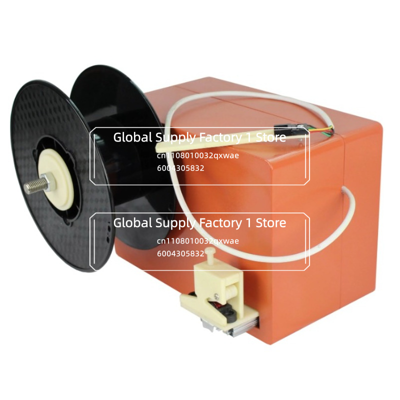 Filament 1.75 - Extrudeuse de filament 3D / Machine