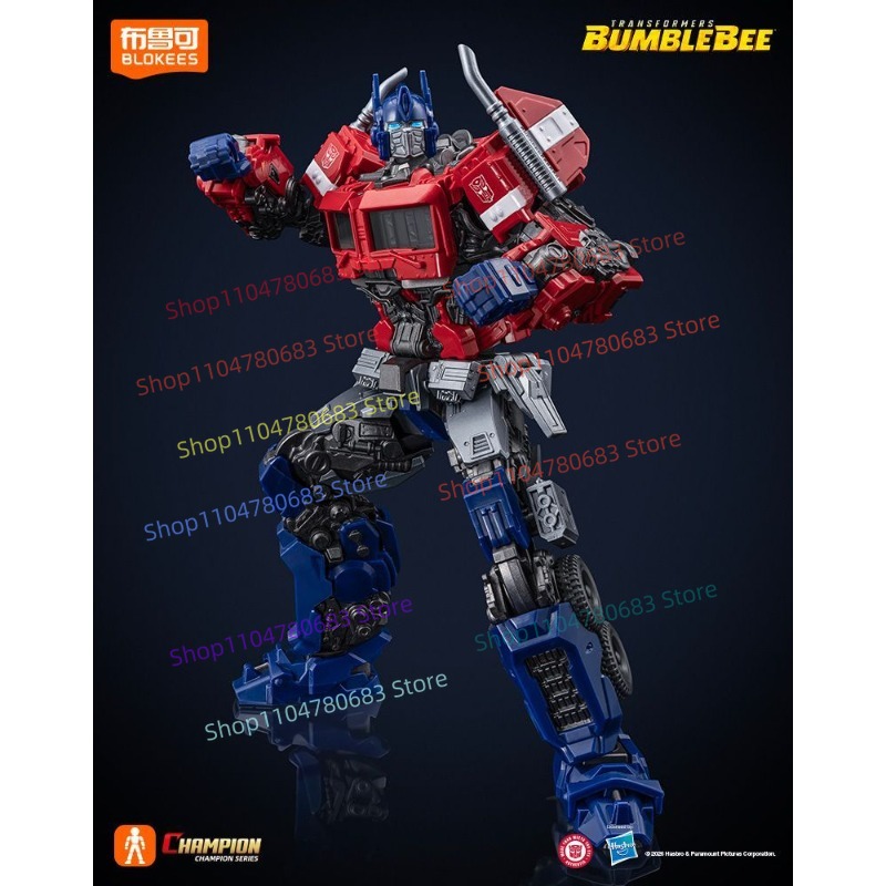 Blokees Transformers Beyond Ve - Extruder avis et prix