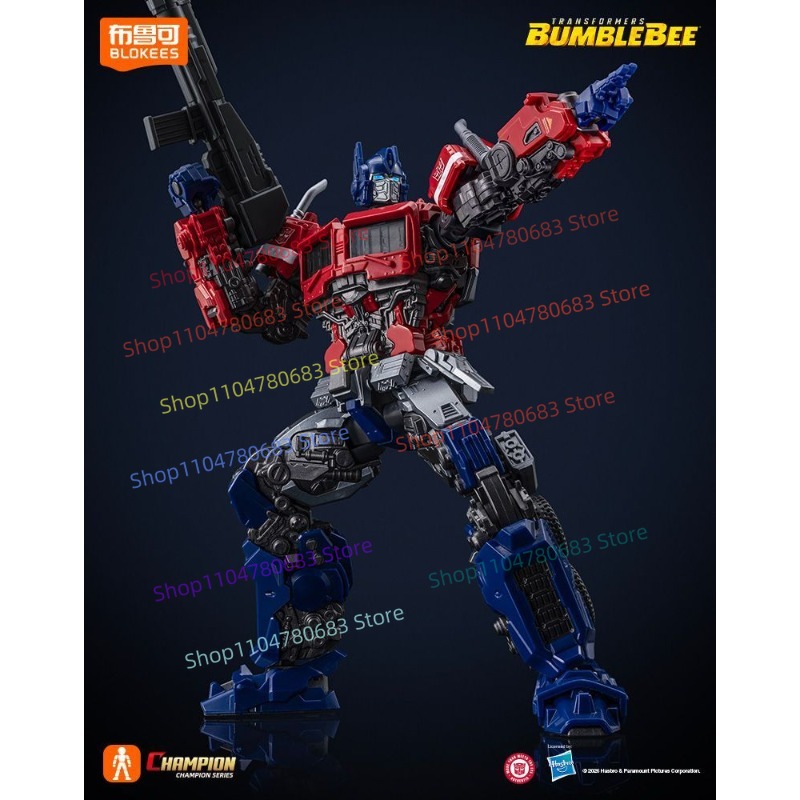 Blokees Transformers Beyond Ve - Extruder avis et prix