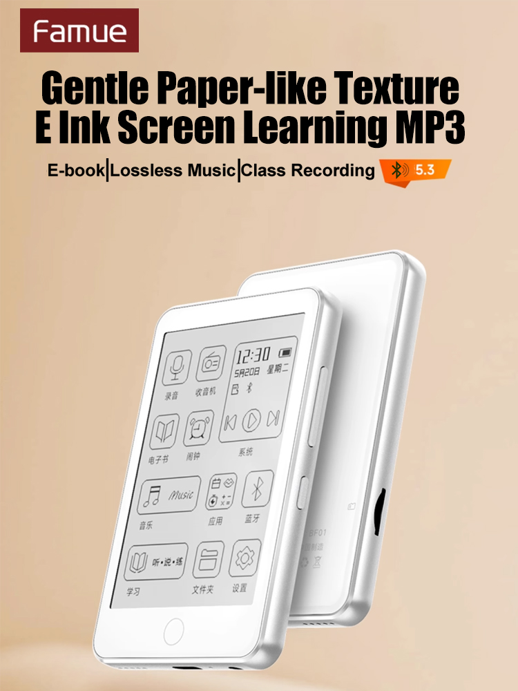 Lecteur MP3 E-Ink MINI 3,5'' B - Bltouch avis et prix