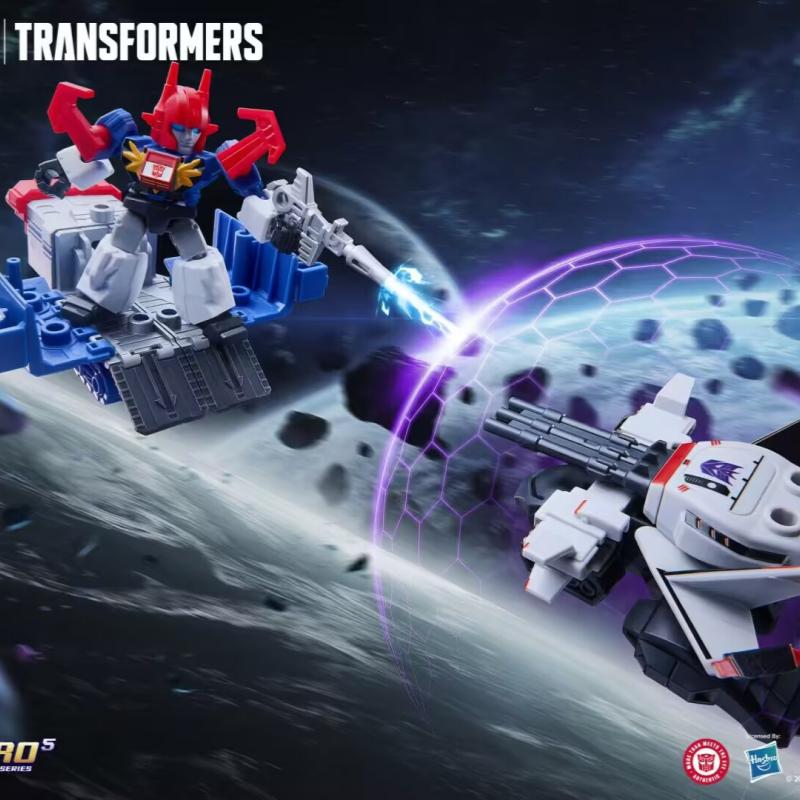 Blokees Transformers Defender  - Extruder avis et prix