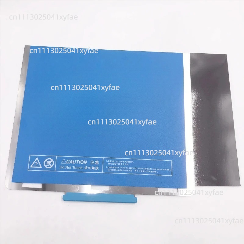1 plaque de ressort flexible p - Build Plate avis et prix