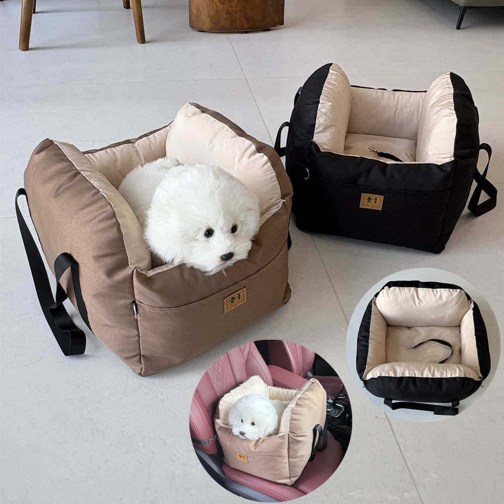 Housse de siège auto pour chie - Carriage Bed avis et prix