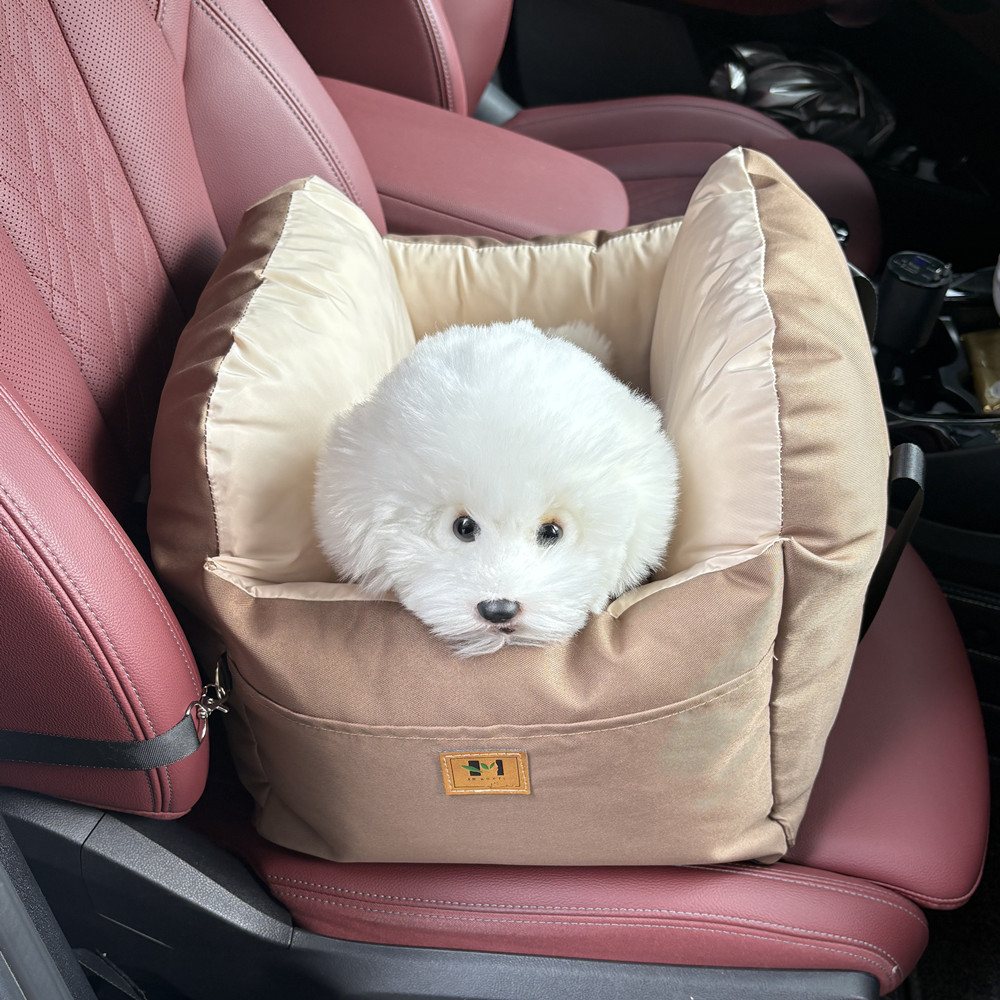 Housse de siège auto pour chie - Carriage Bed avis et prix