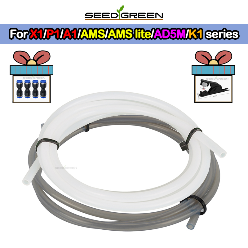 Tube PTFE pour Bambu Lab P1P/P - Filament 1.75 avis et prix