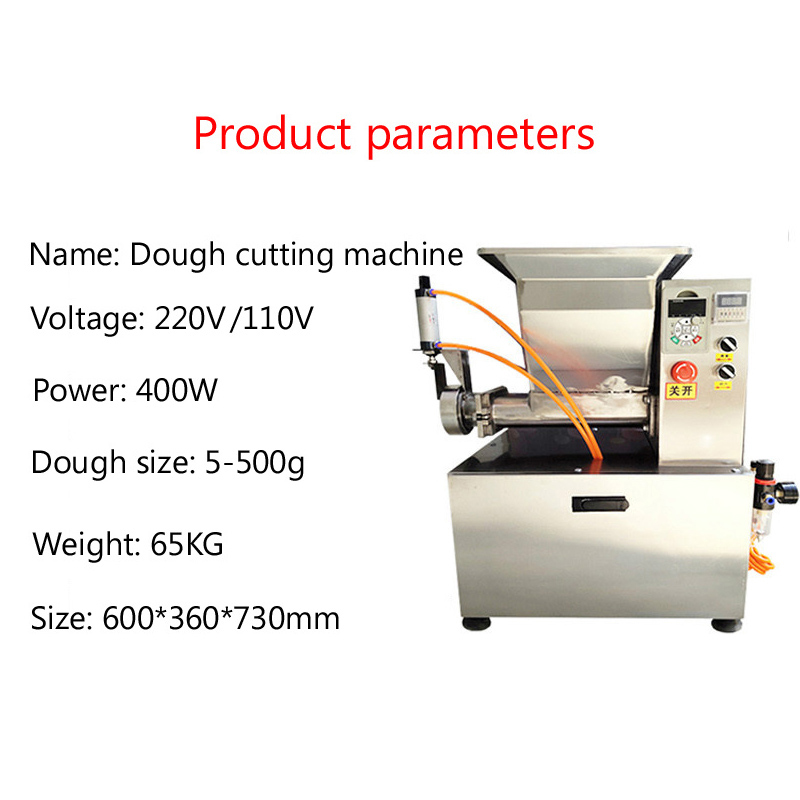 Diviseuse de pâte automatique  - Extruder avis et prix